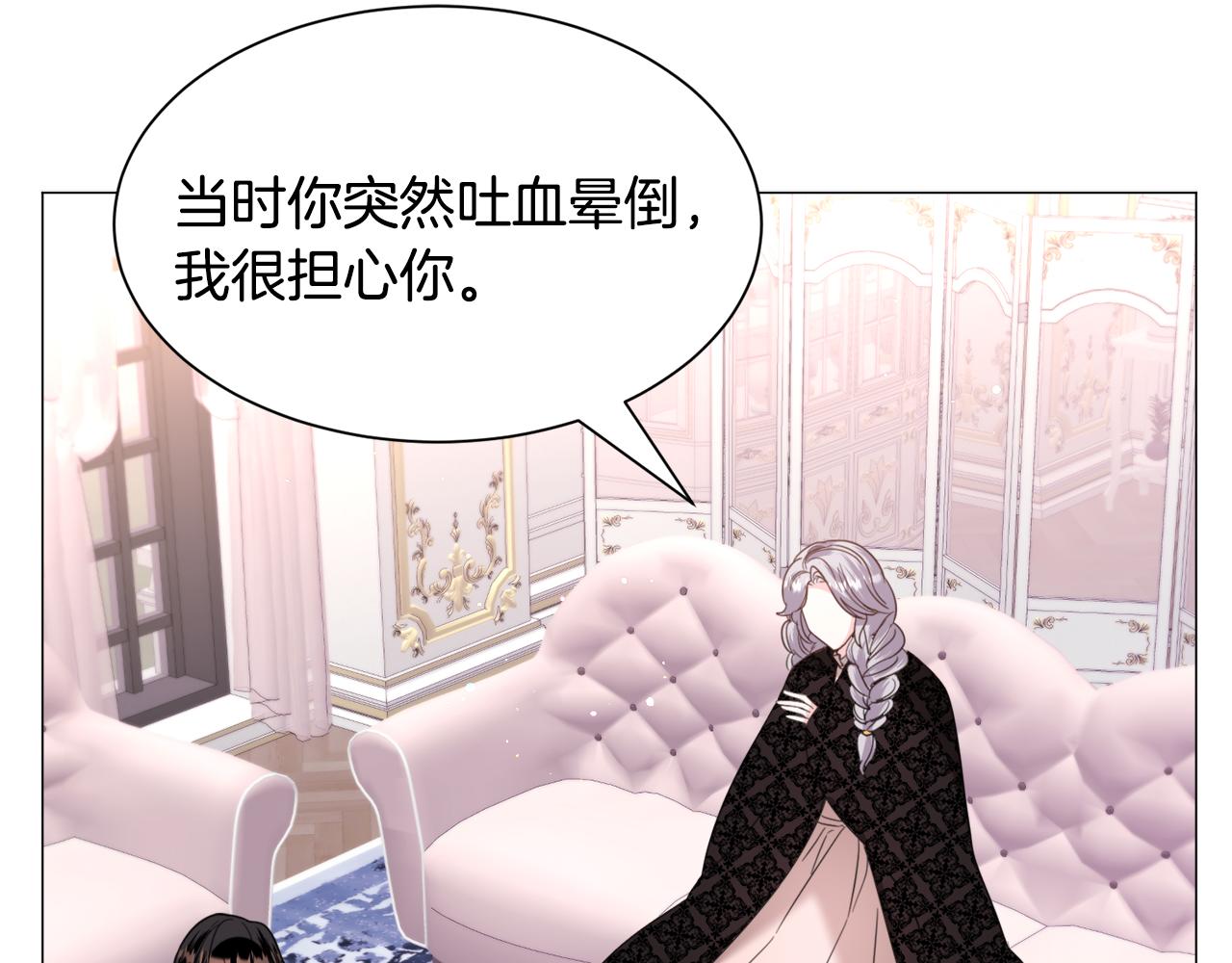 第49话跑路124
