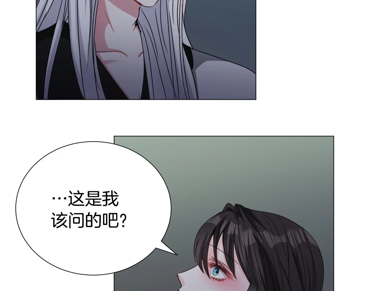 第78话 邀请35