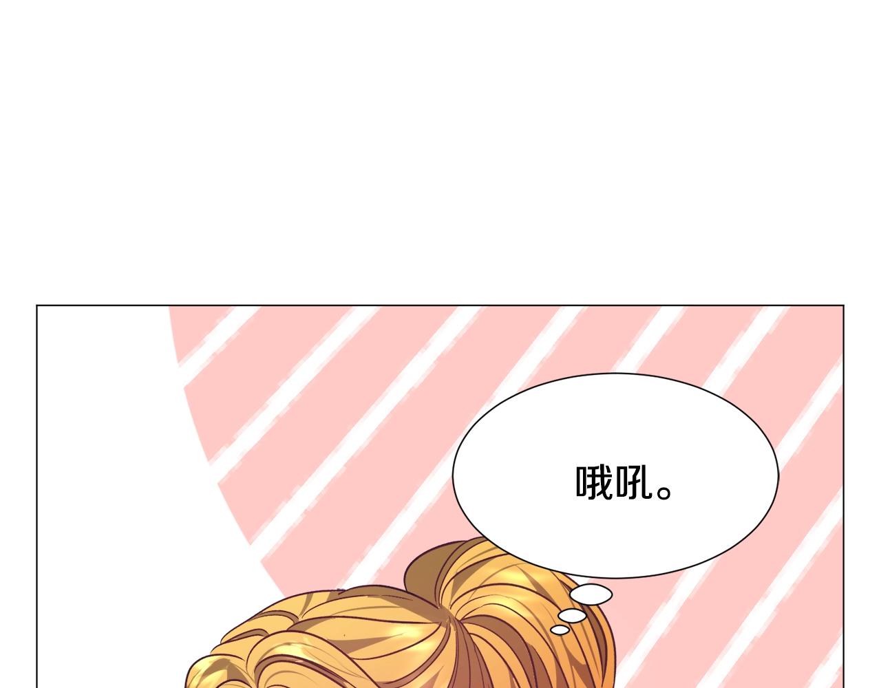 第11话 走散？新剧情117