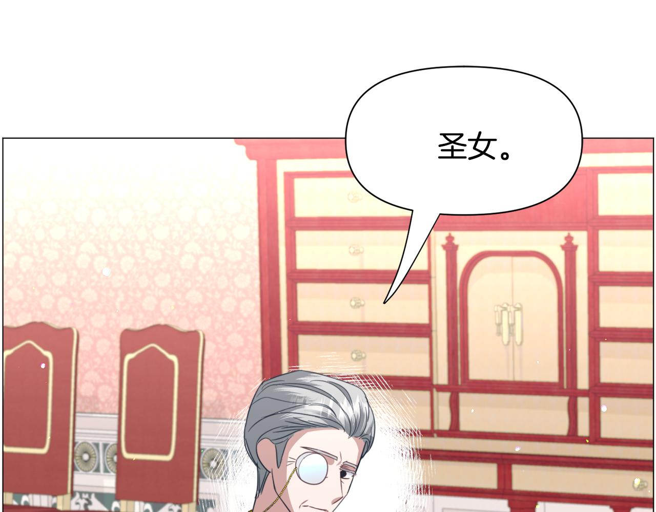 第60话 细心81