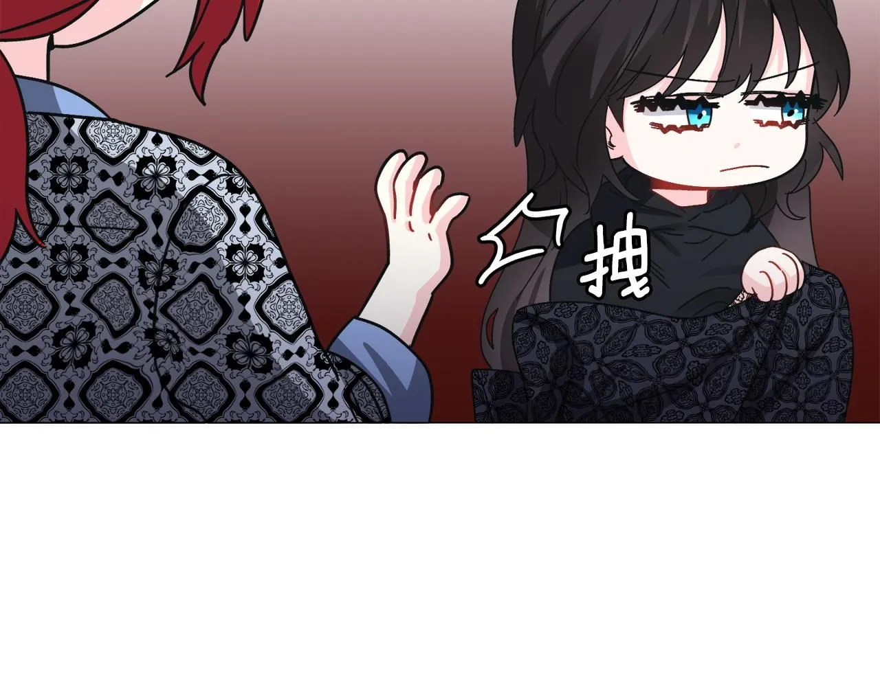 第97话 拖延时间79