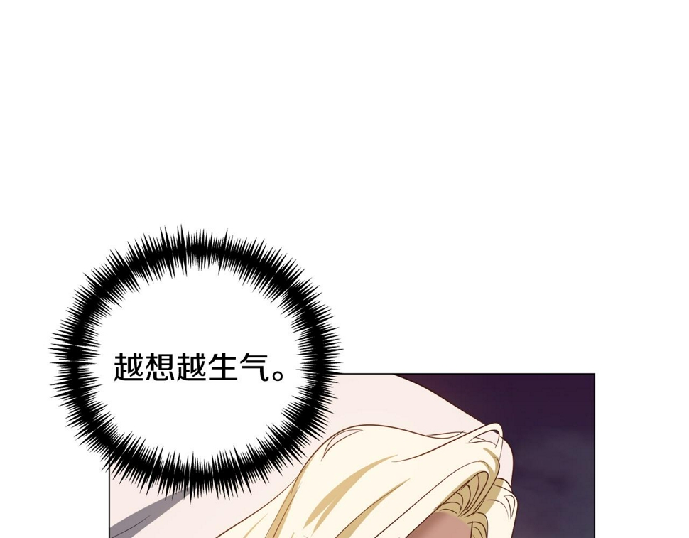 第82话 沙漠里的风暴71