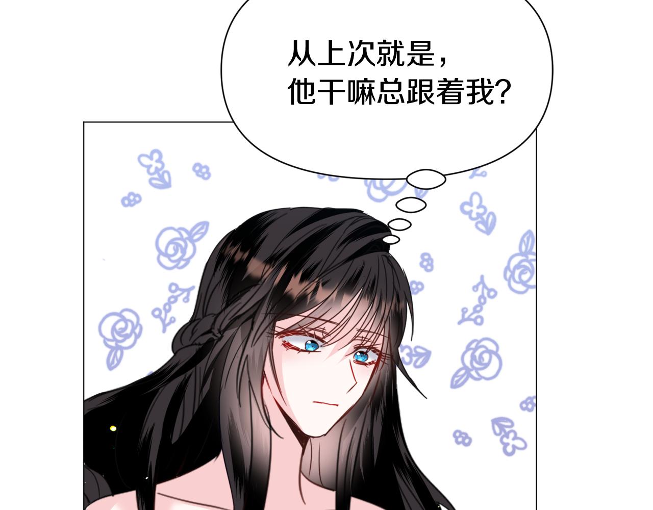 第60话 细心24