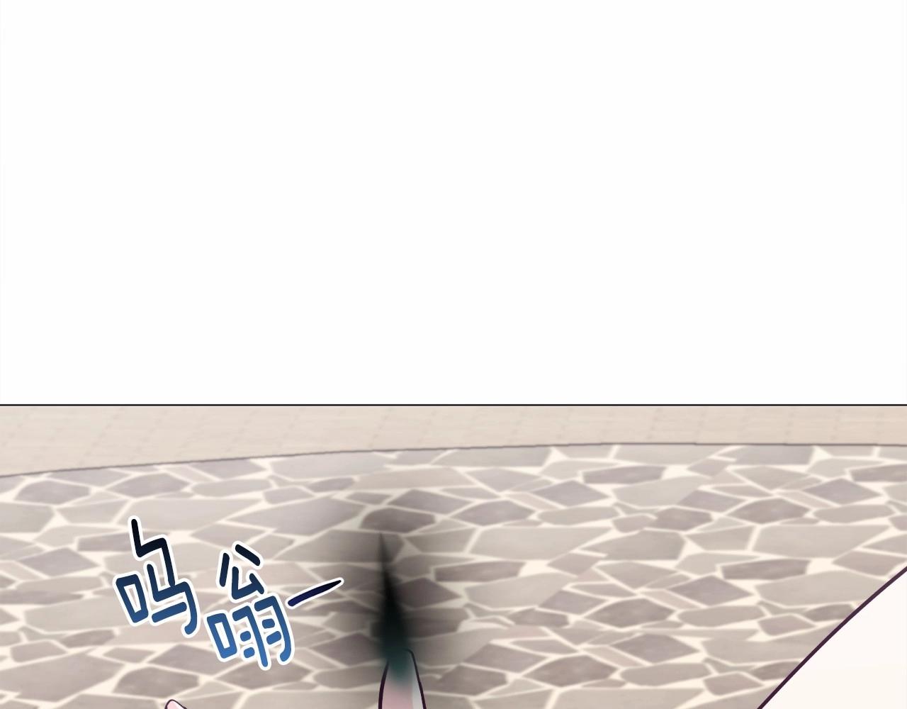 第20话 魔法盖被143