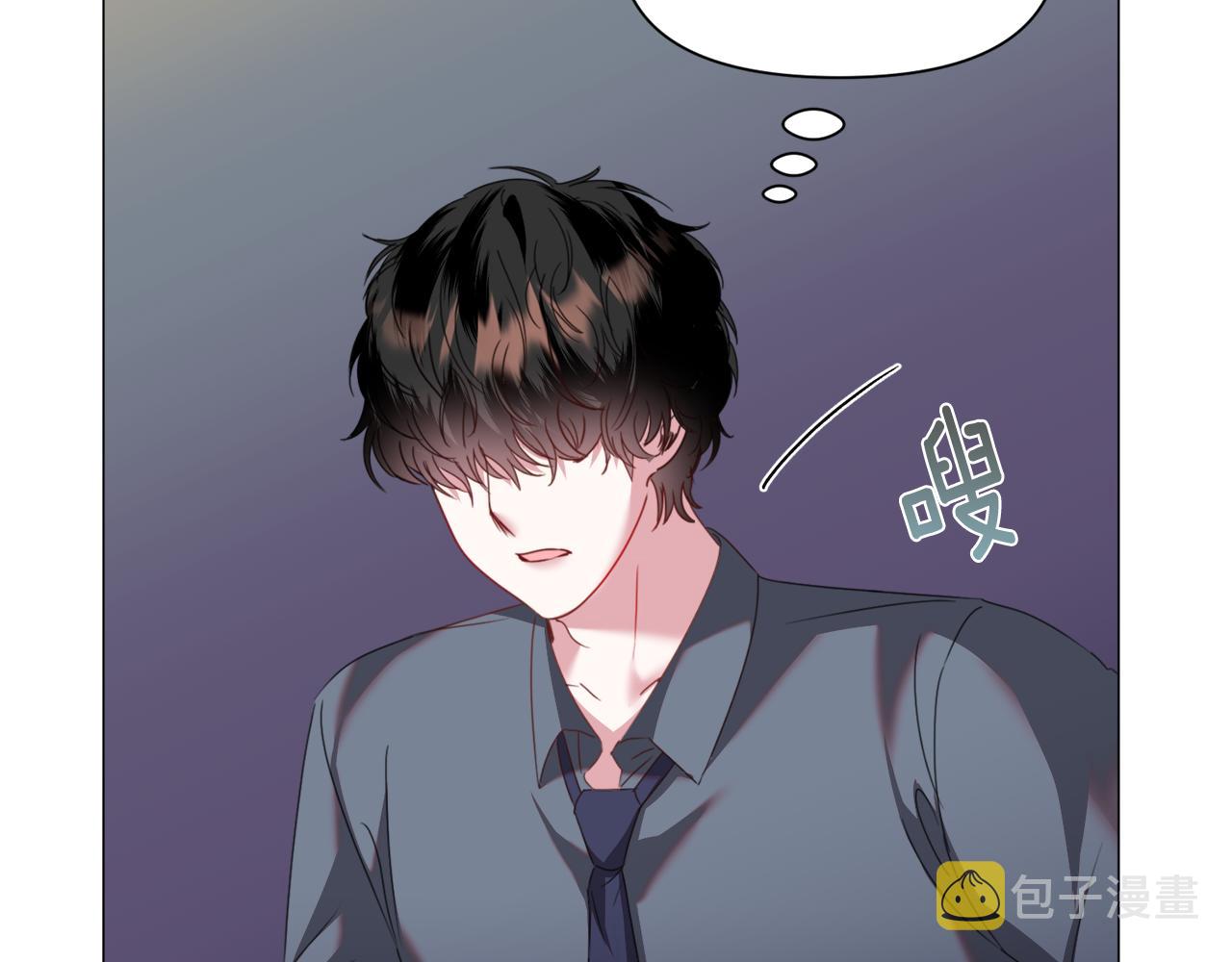 第66话 大受打击141