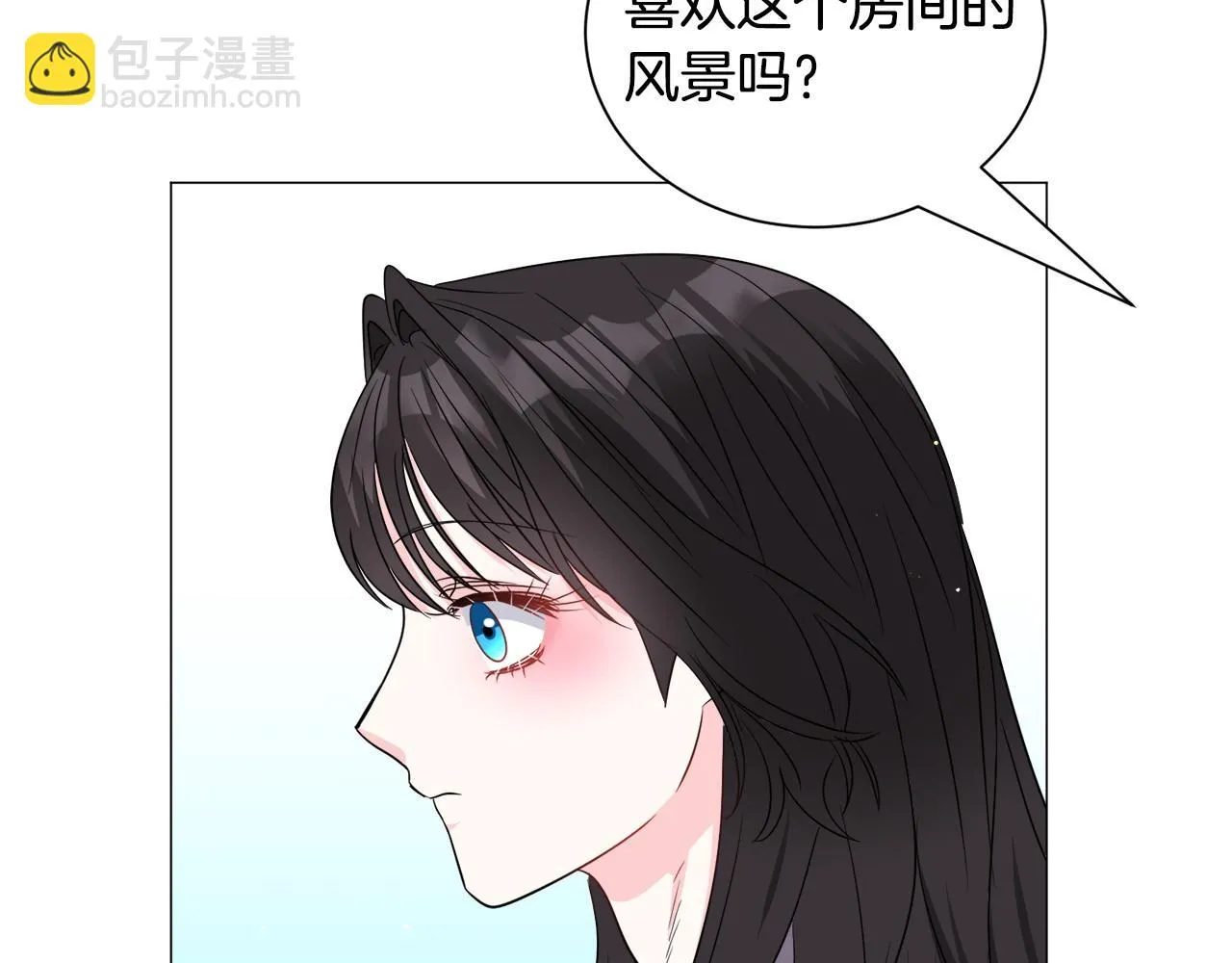 第94话 话说一半就走43