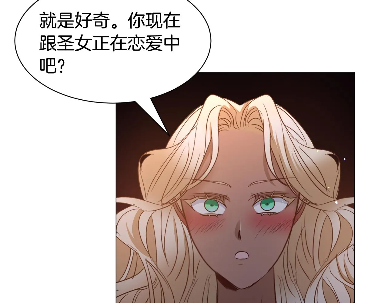 第90话 有惊无险119
