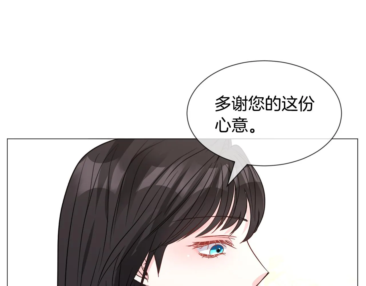 第88话 保护圣女82