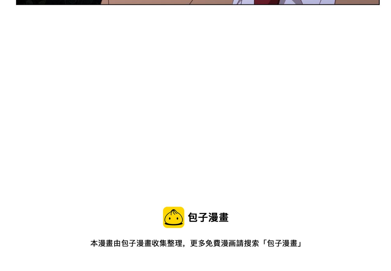 第68话 搞破坏的人145