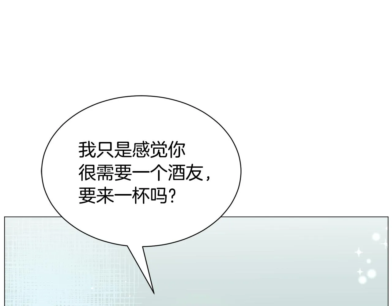 第90话 有惊无险109