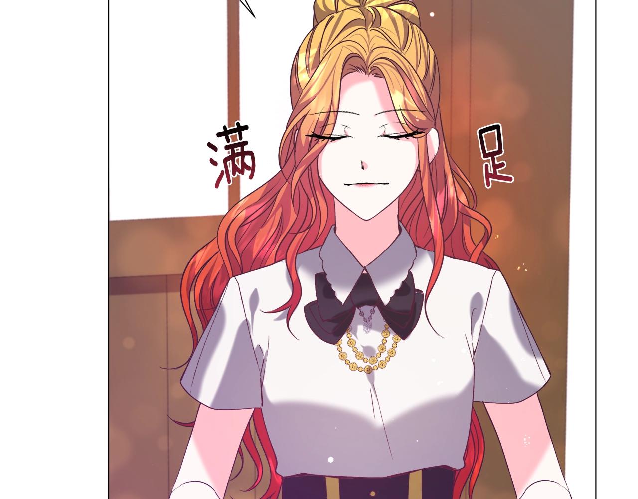 第11话 走散？新剧情93