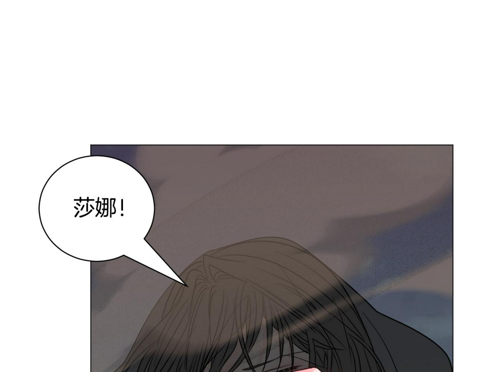 第82话 沙漠里的风暴90