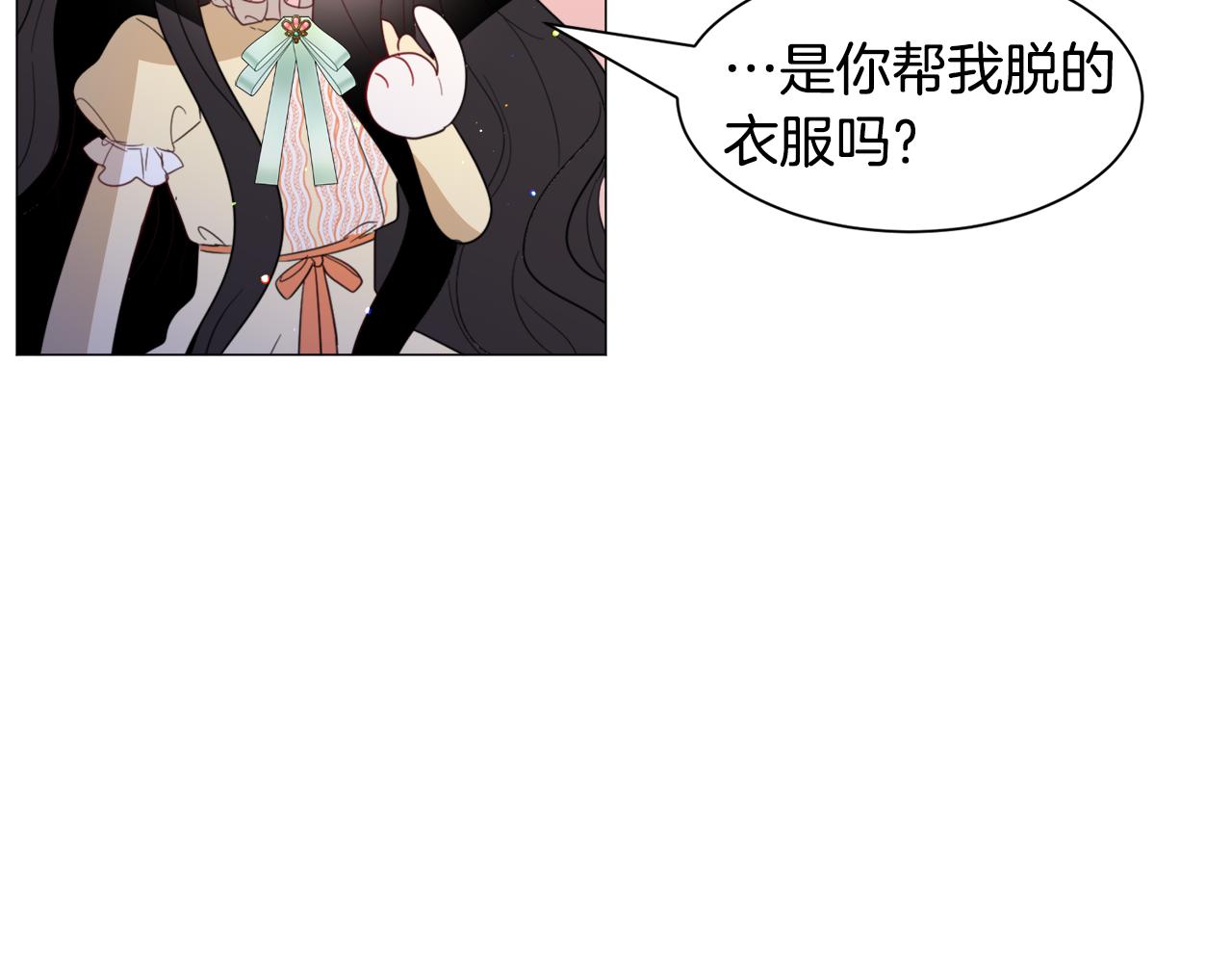 第49话跑路45
