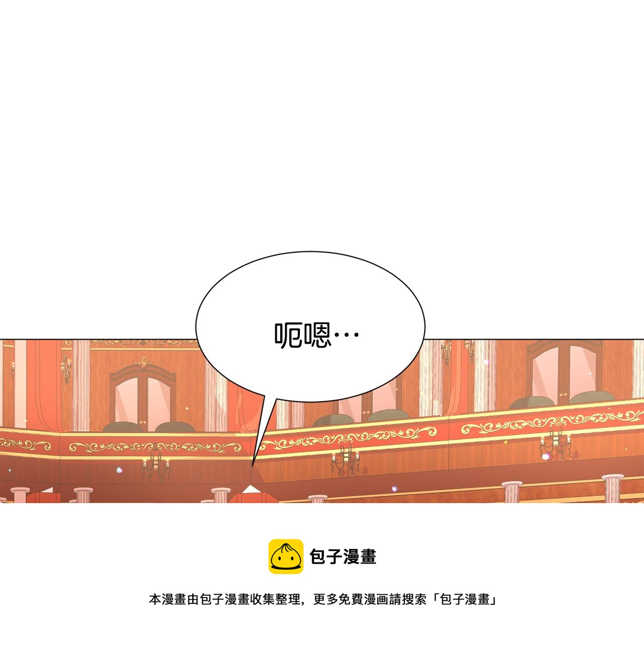 第25话 害羞50