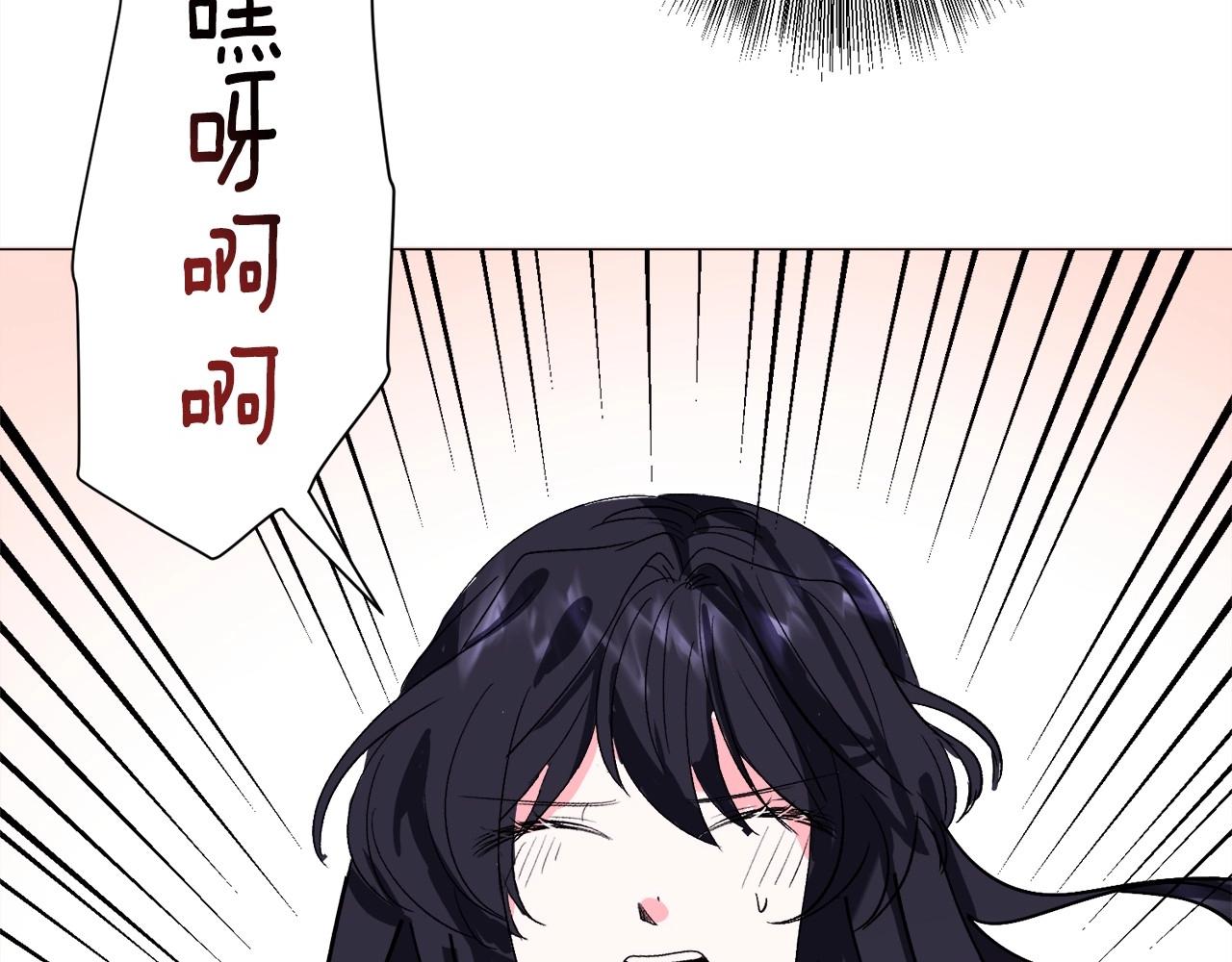 第15话 教学172