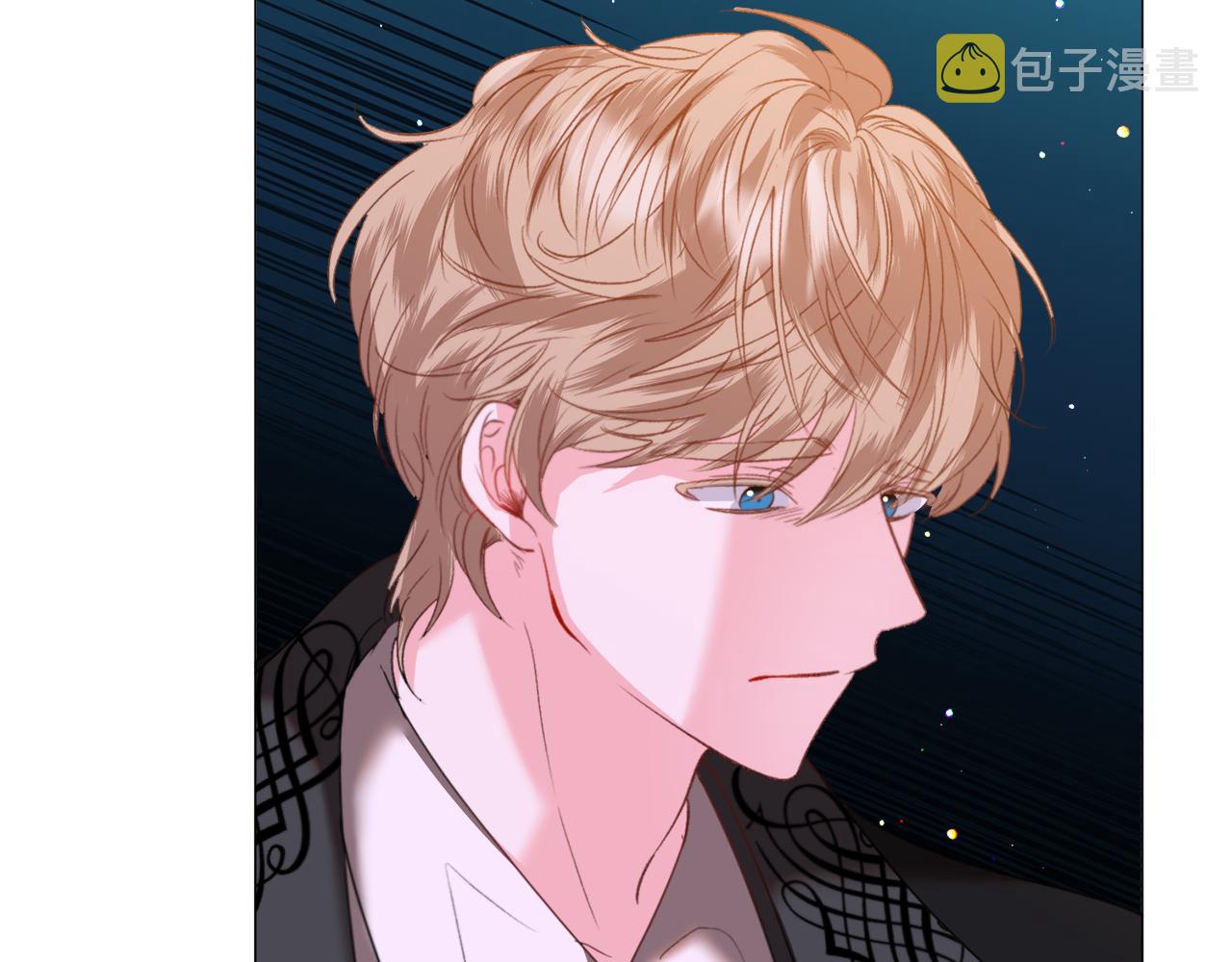 第44话坎坷追爱29