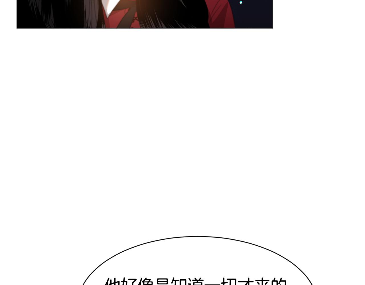 第42话 急救120