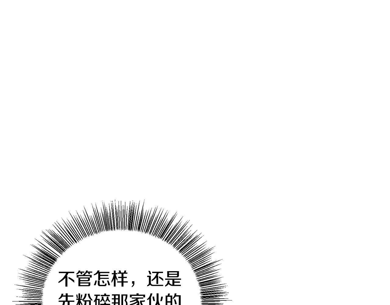 第11话 走散？新剧情84