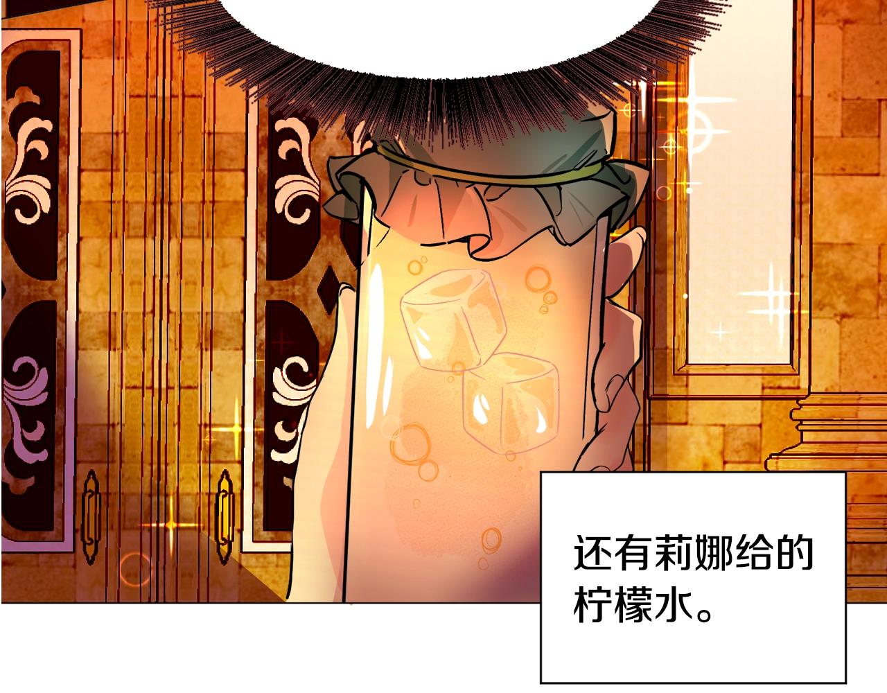 第22话 这是练习21