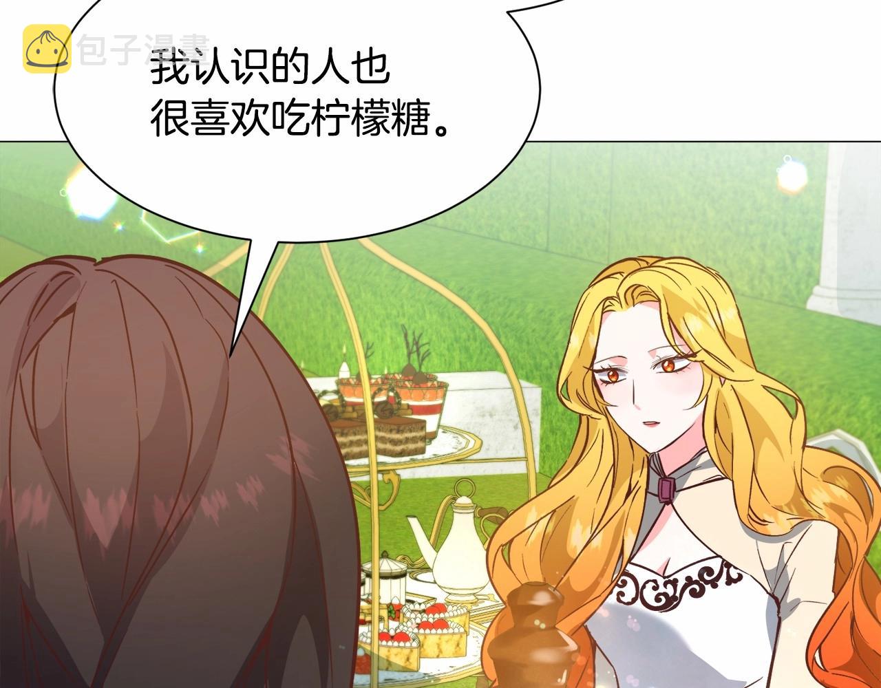 第21话 贴贴62