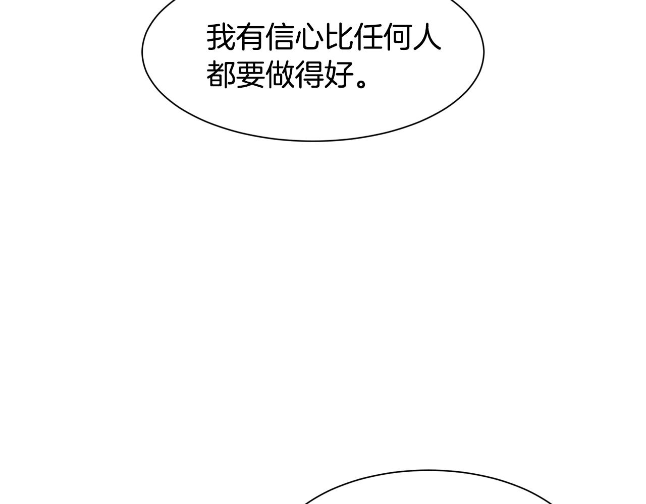 第47话梦游60