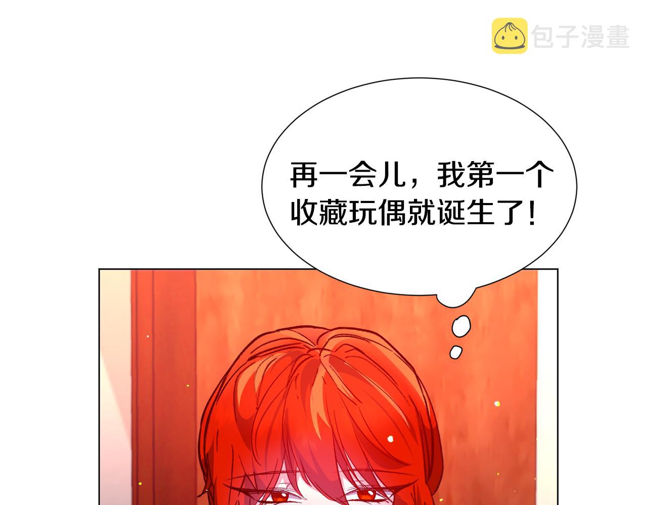 第26话 差点被淹死157