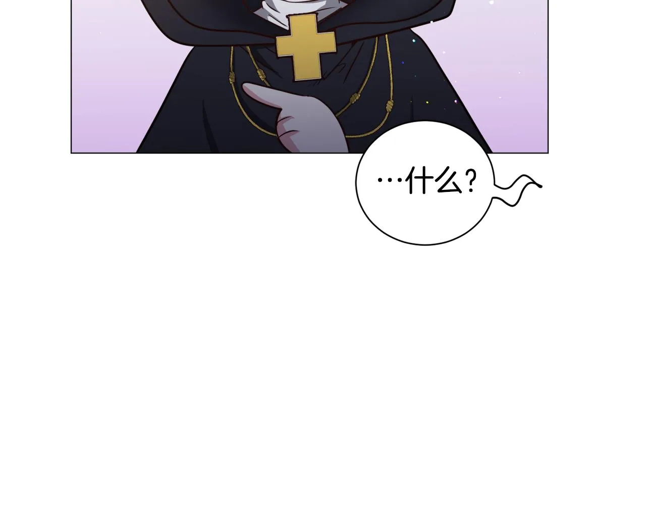 第91话 伤心人96