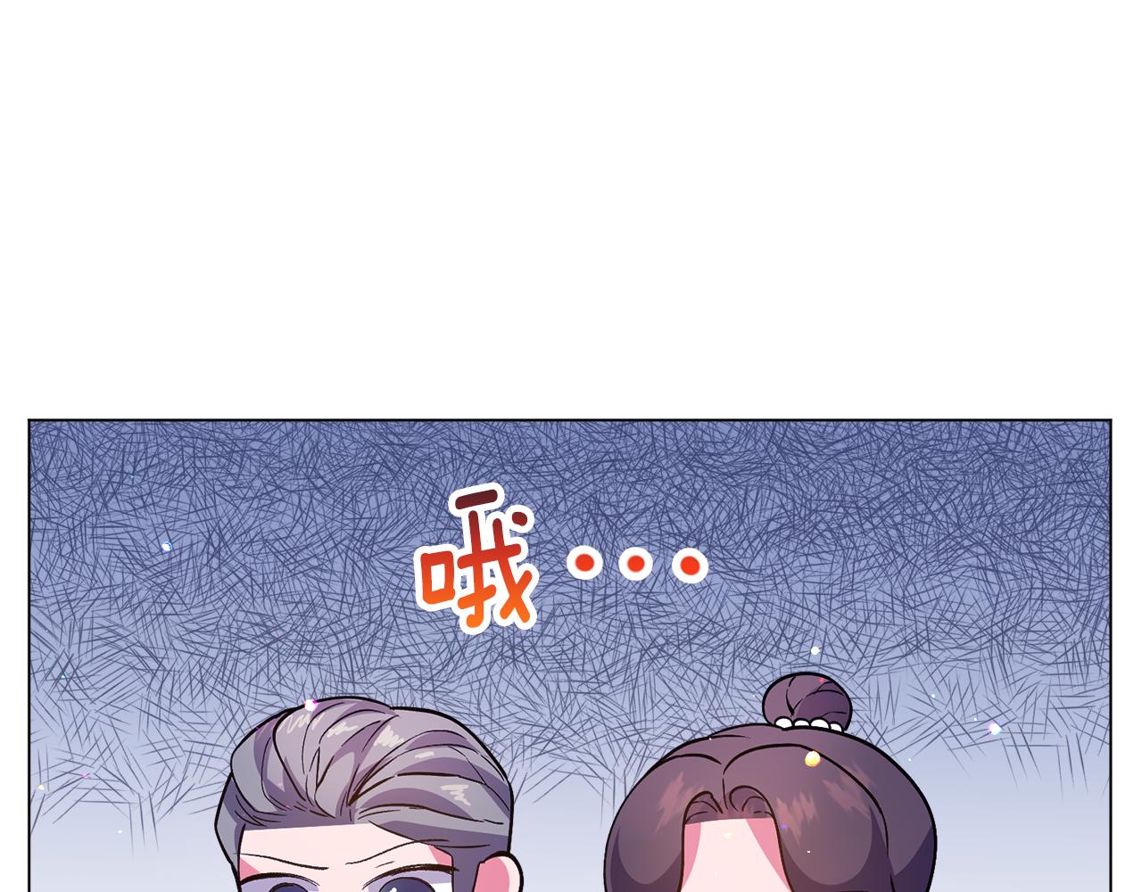 第26话 差点被淹死171