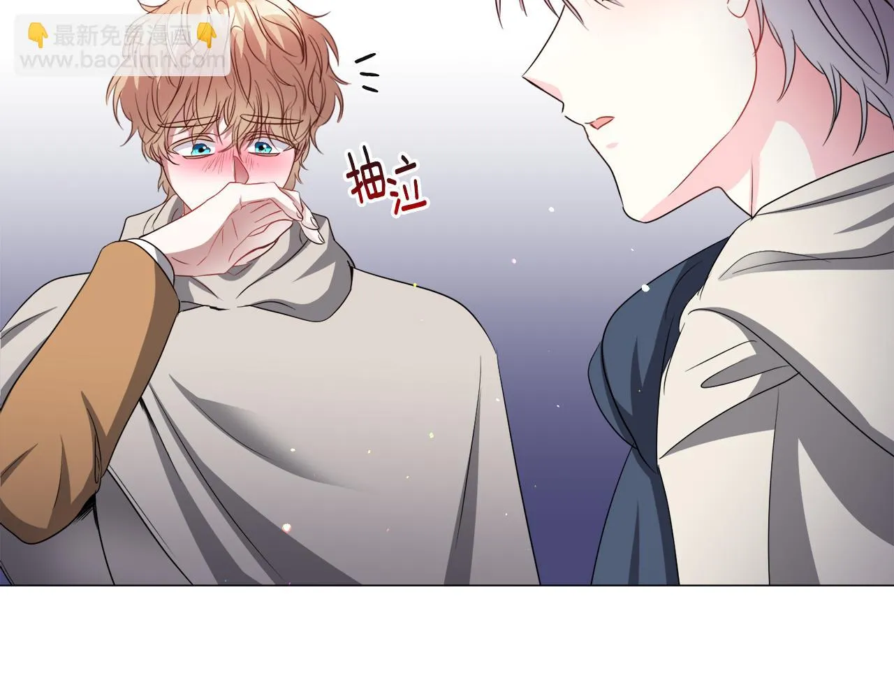 第85话 签订契约110