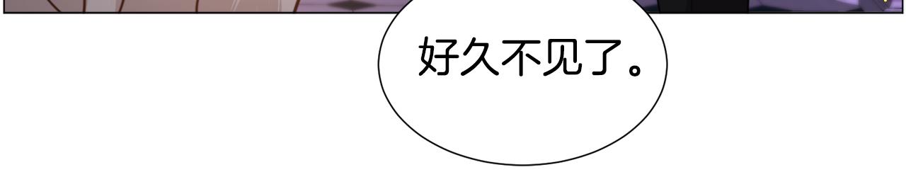 第63话 落入陷阱30