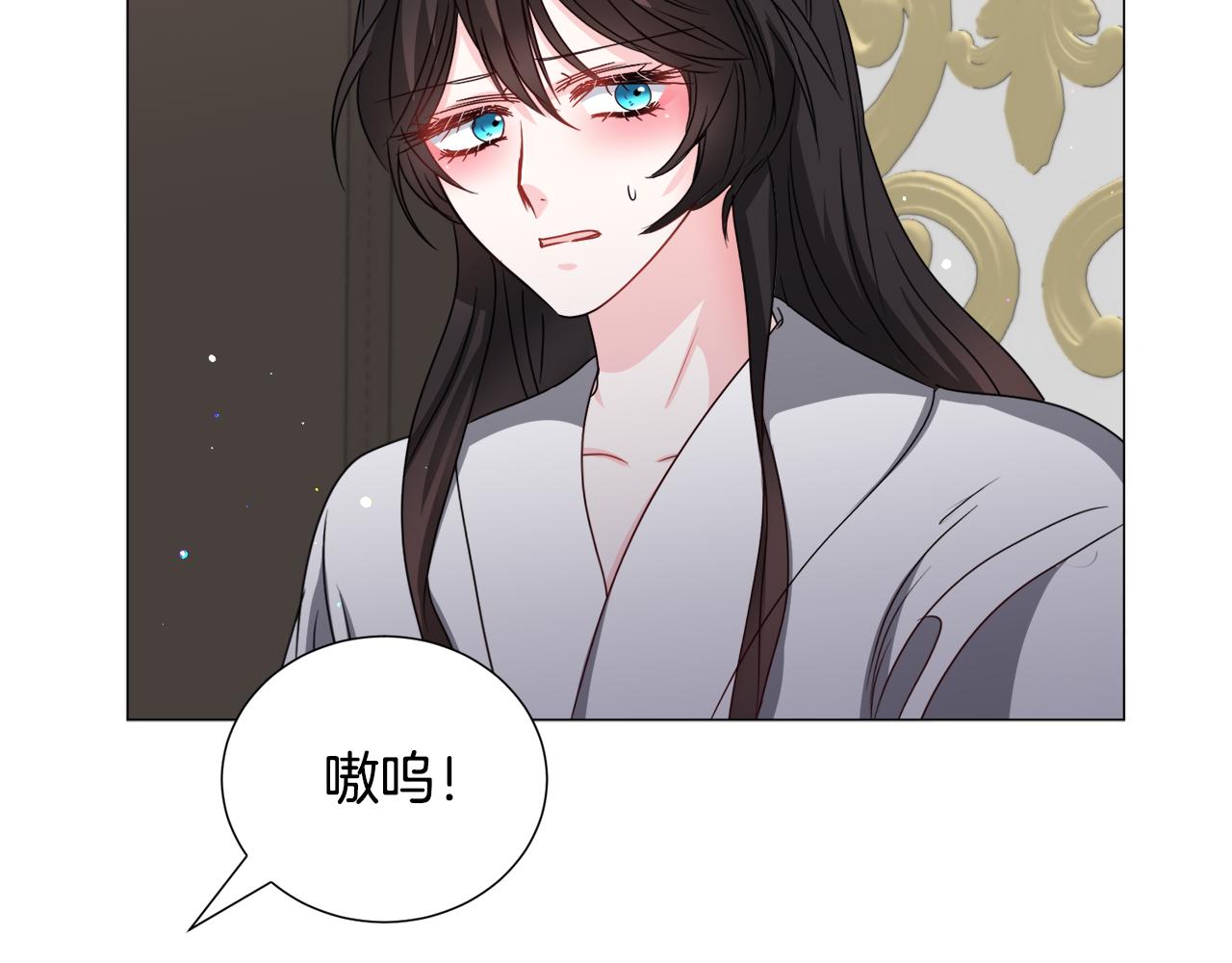 第72话 预感很不祥105