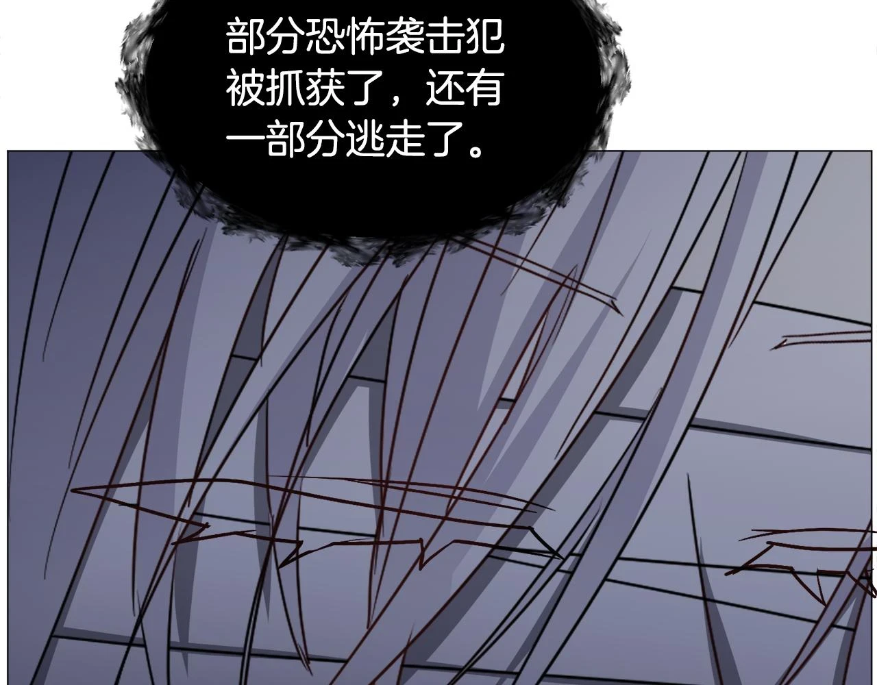 第77话 跟我联手吧125