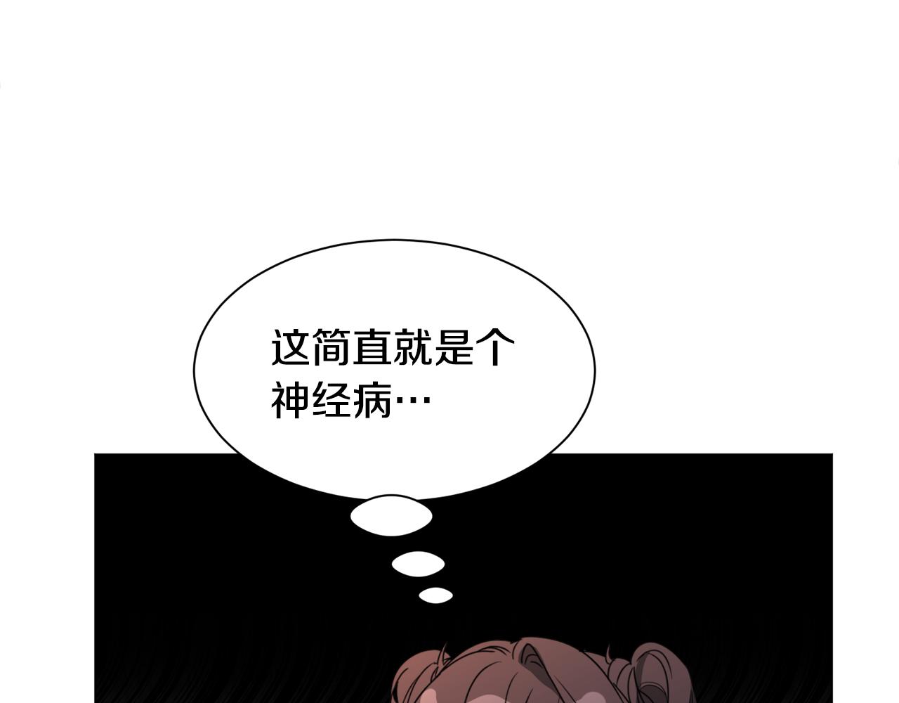 第65话 平息动乱100
