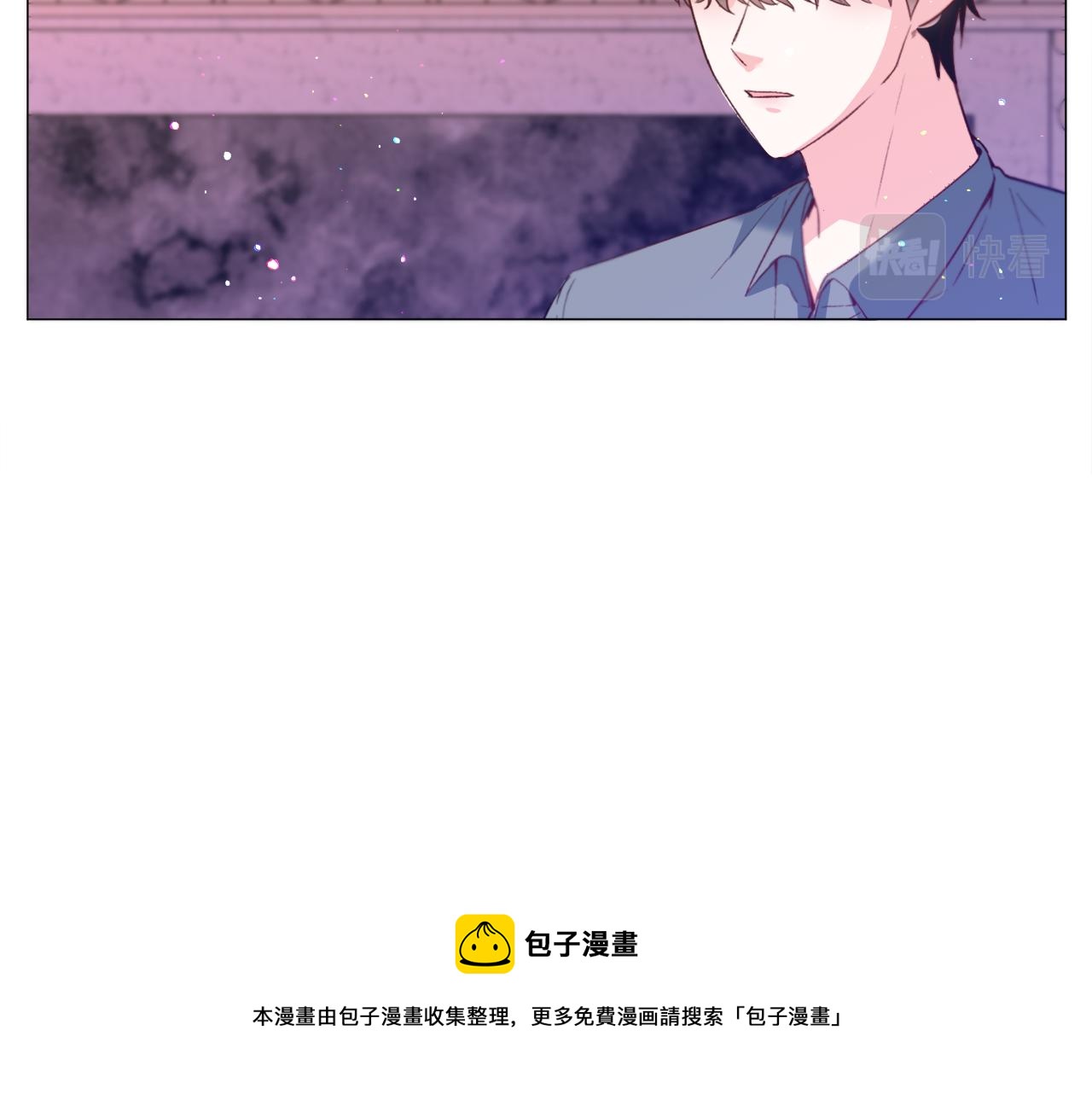 第31话 吃醋130