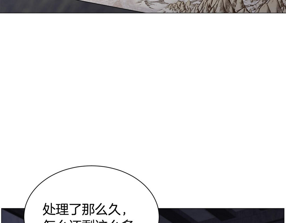 第82话 沙漠里的风暴24