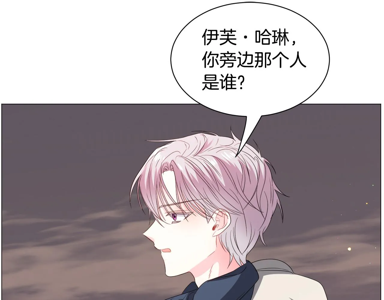第85话 签订契约90
