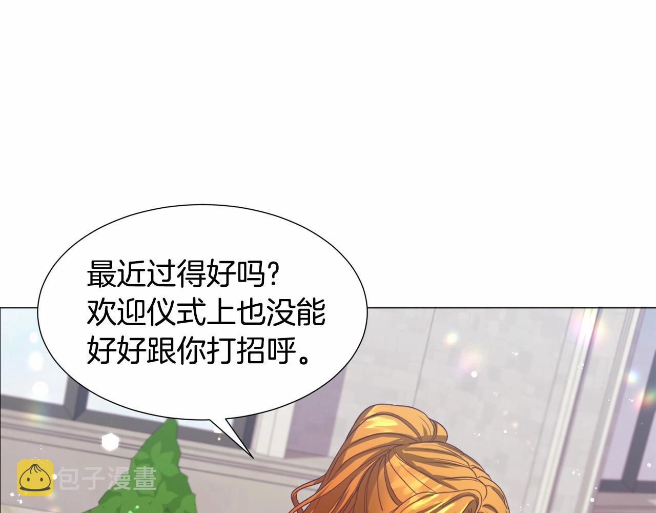 第10话 庆典开始167
