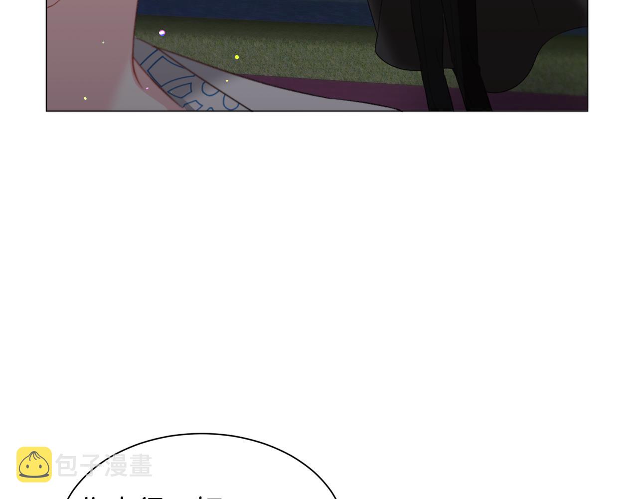 第48话再次救美49