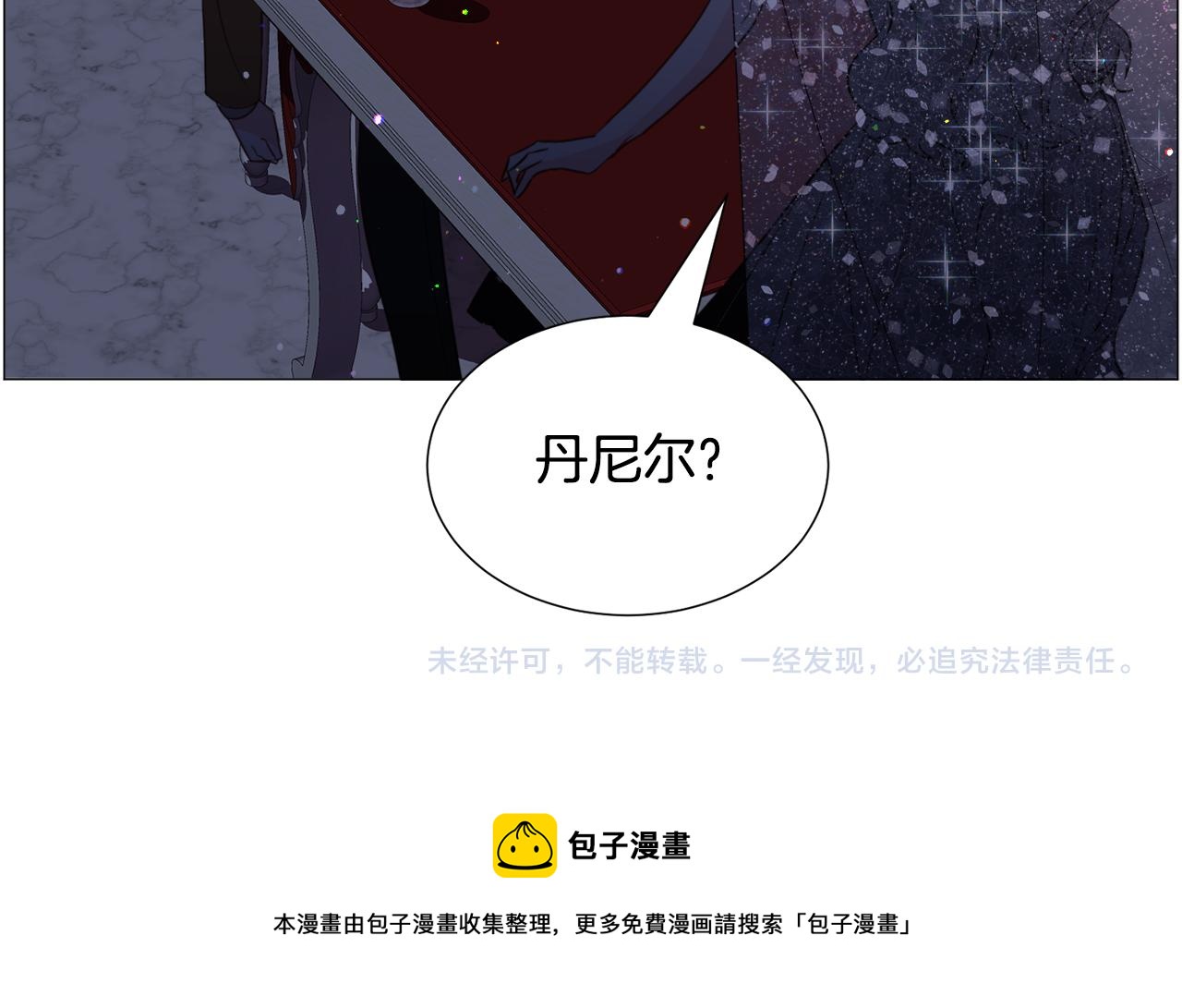 第62话 喝闷酒156