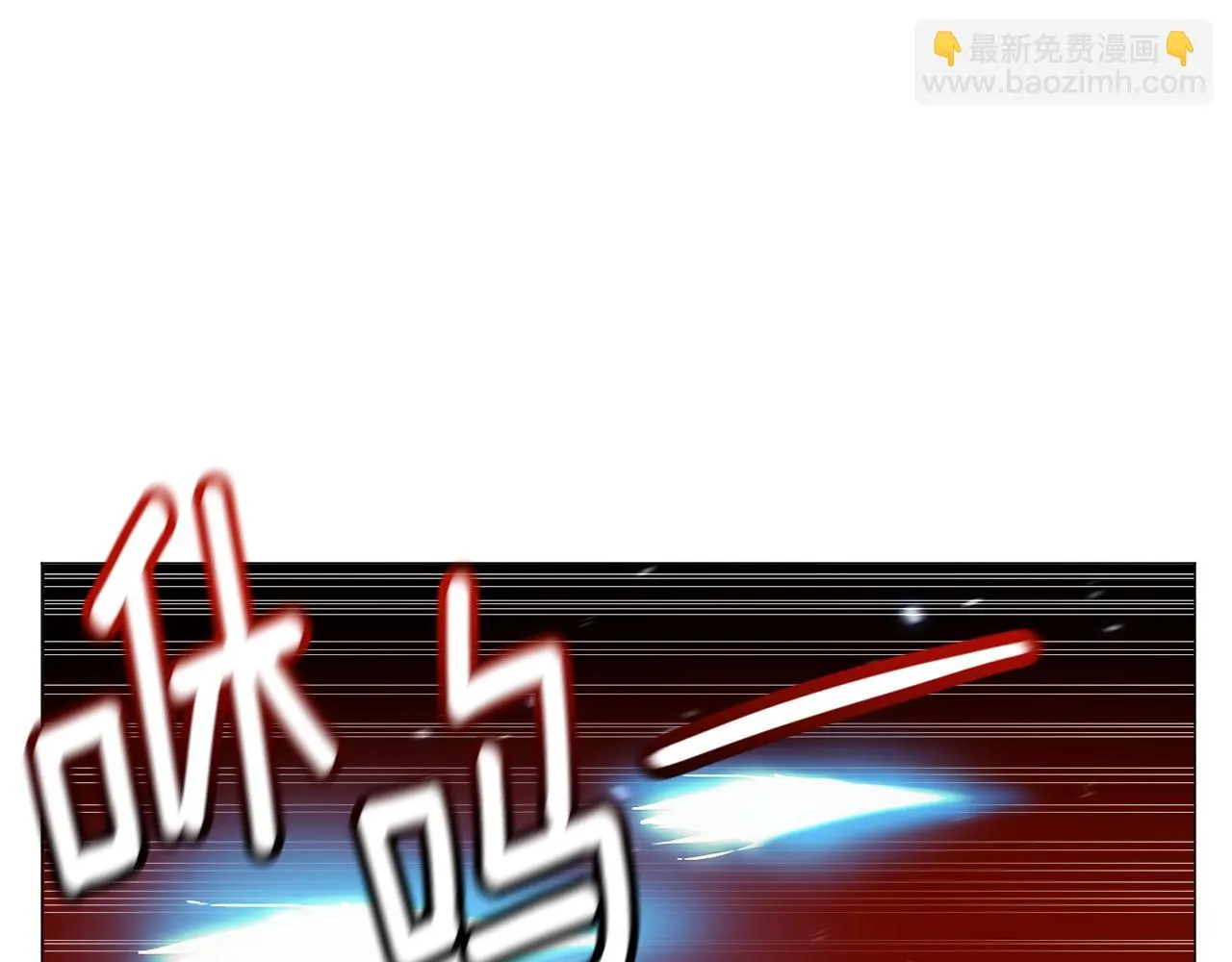 第94话 话说一半就走55