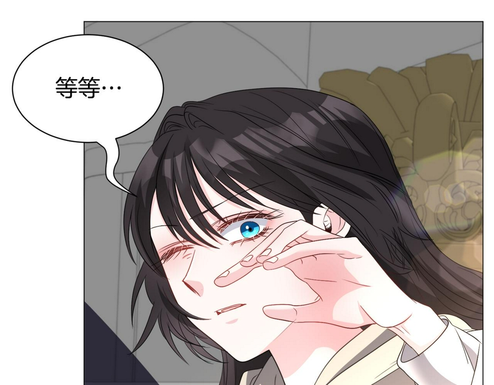 第83话 隐藏的主线故事91