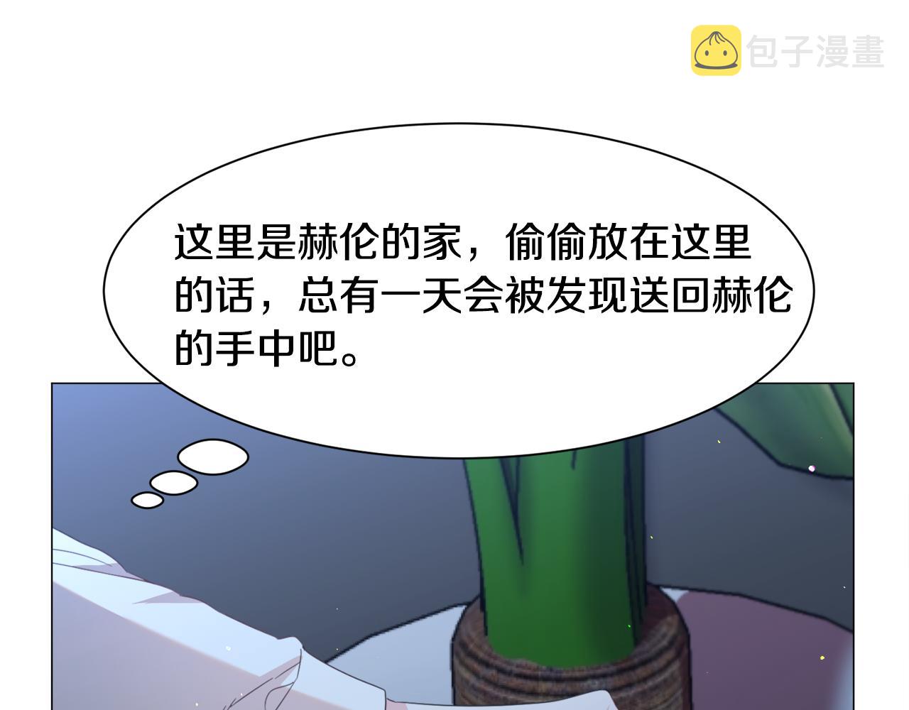 第47话梦游14