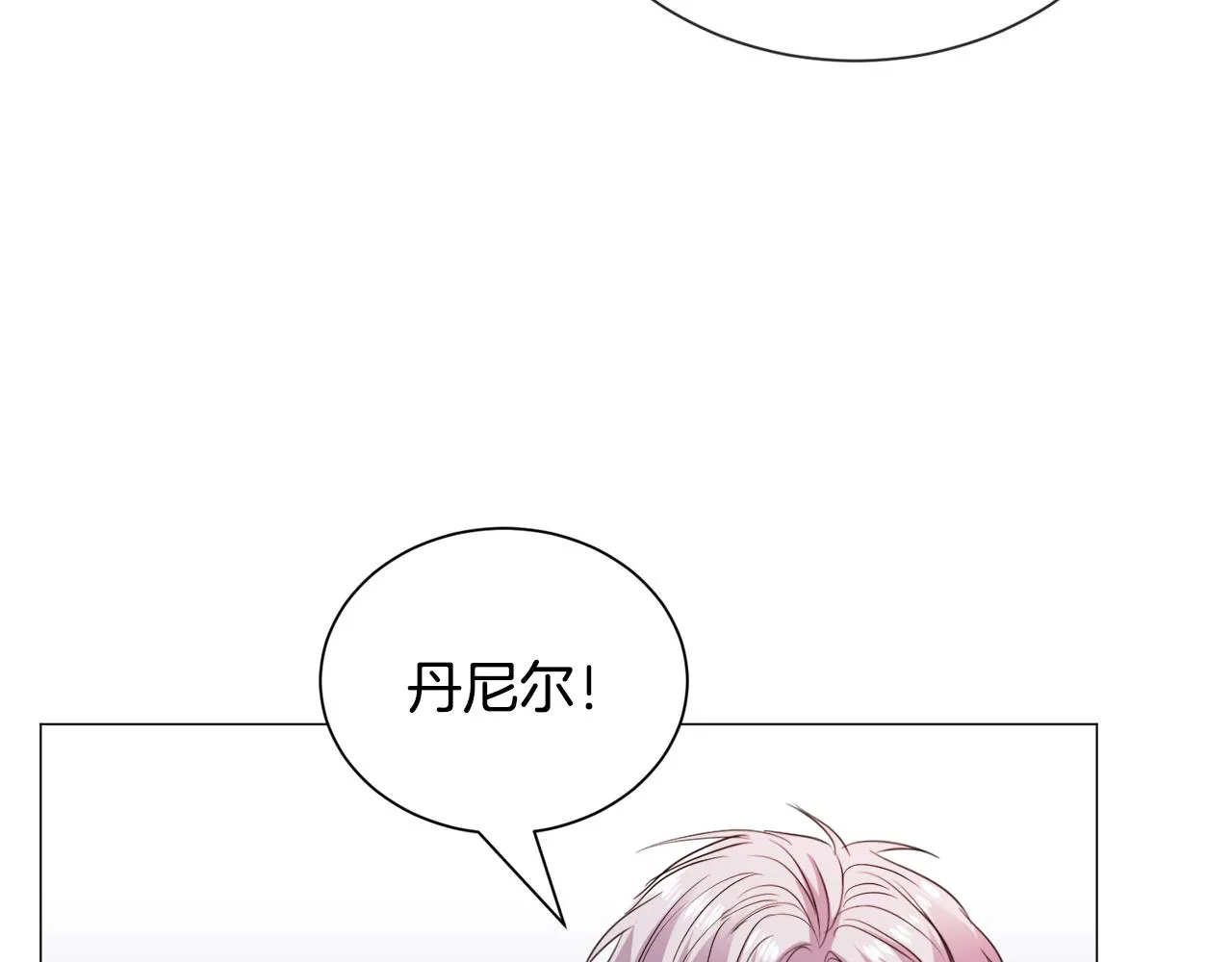 第85话 签订契约114