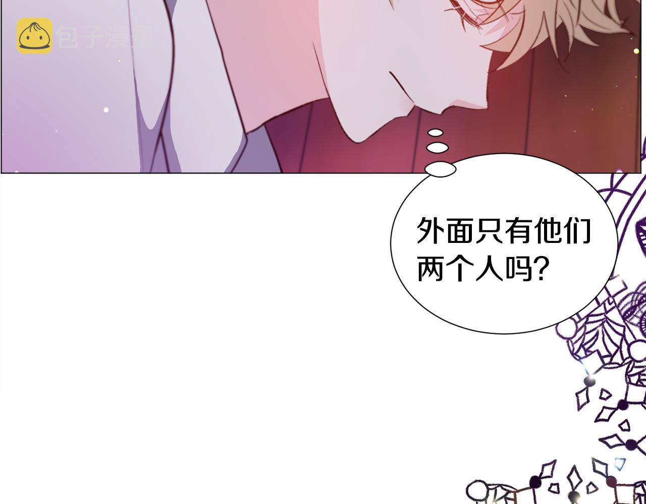 第29话 无意救美87