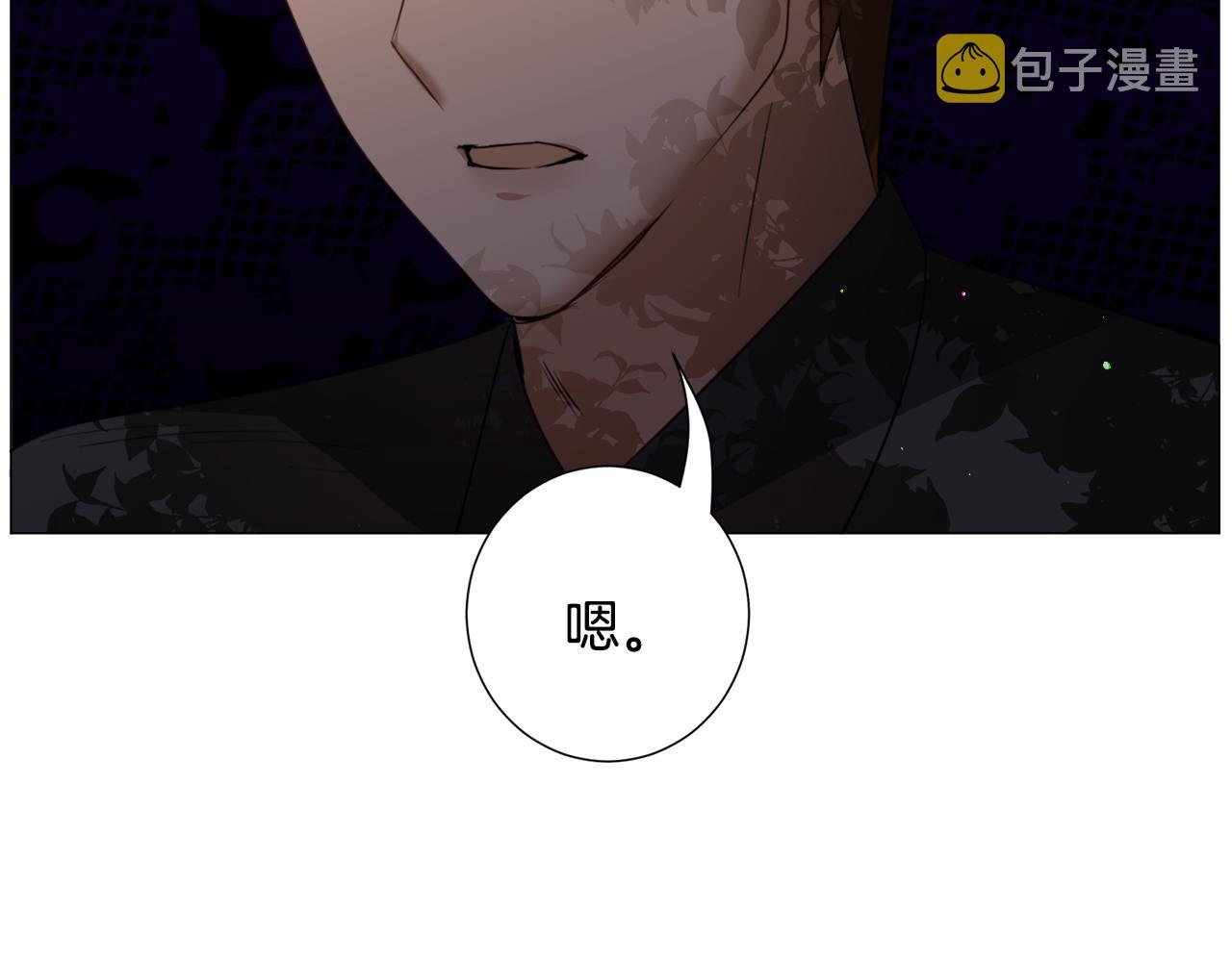 第64话 及时出手5
