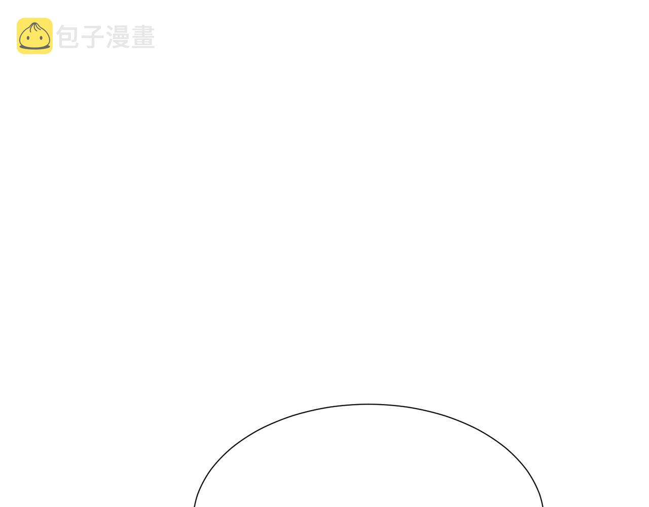 第29话 无意救美24