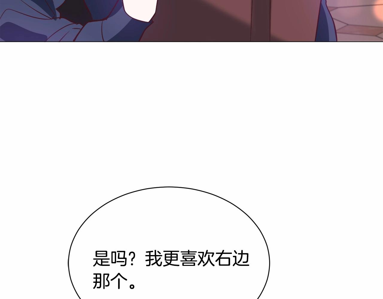 第21话 贴贴162