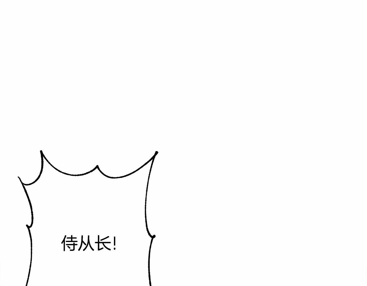 第3话 魔塔塔主？128