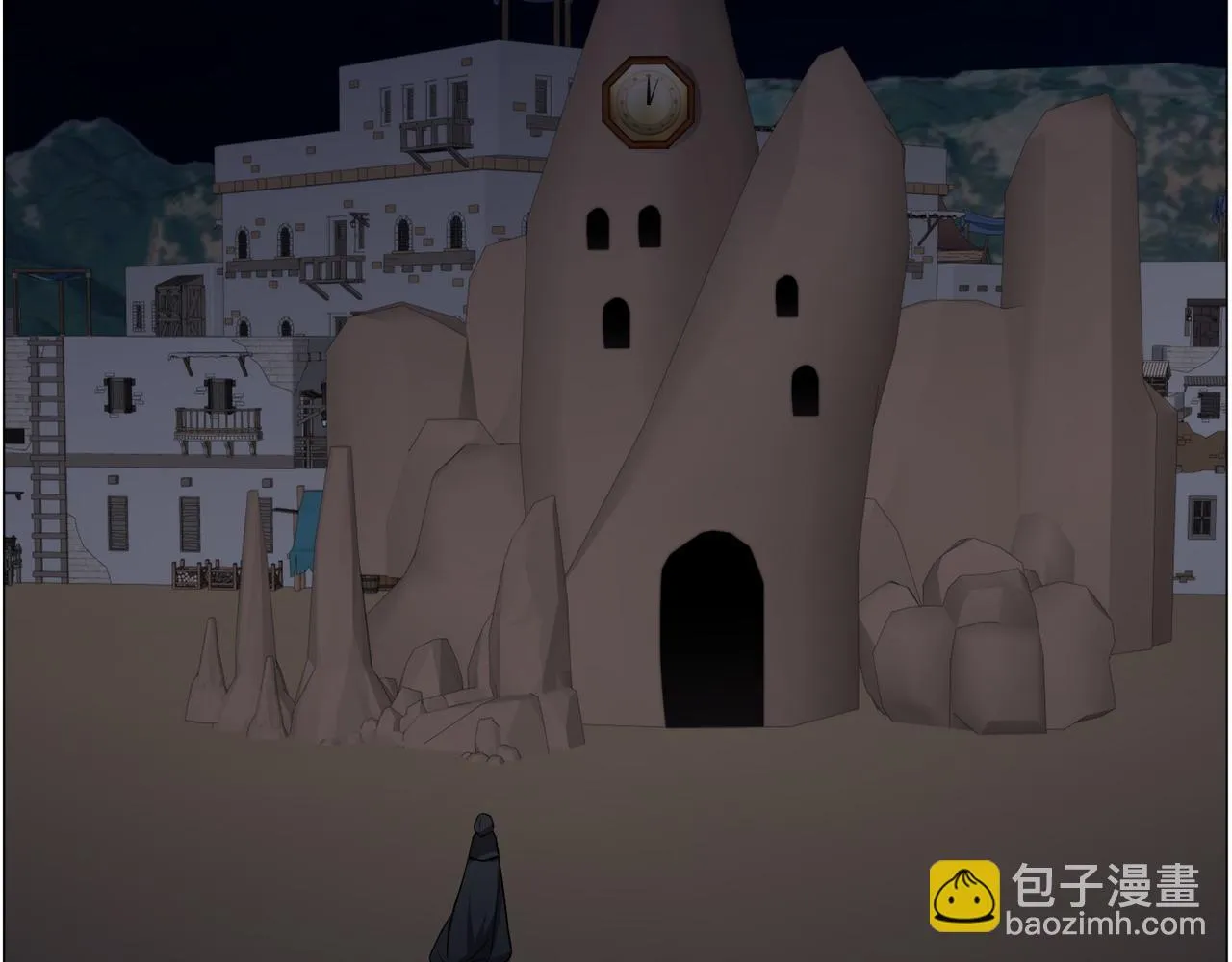 第96话 隐藏故事23