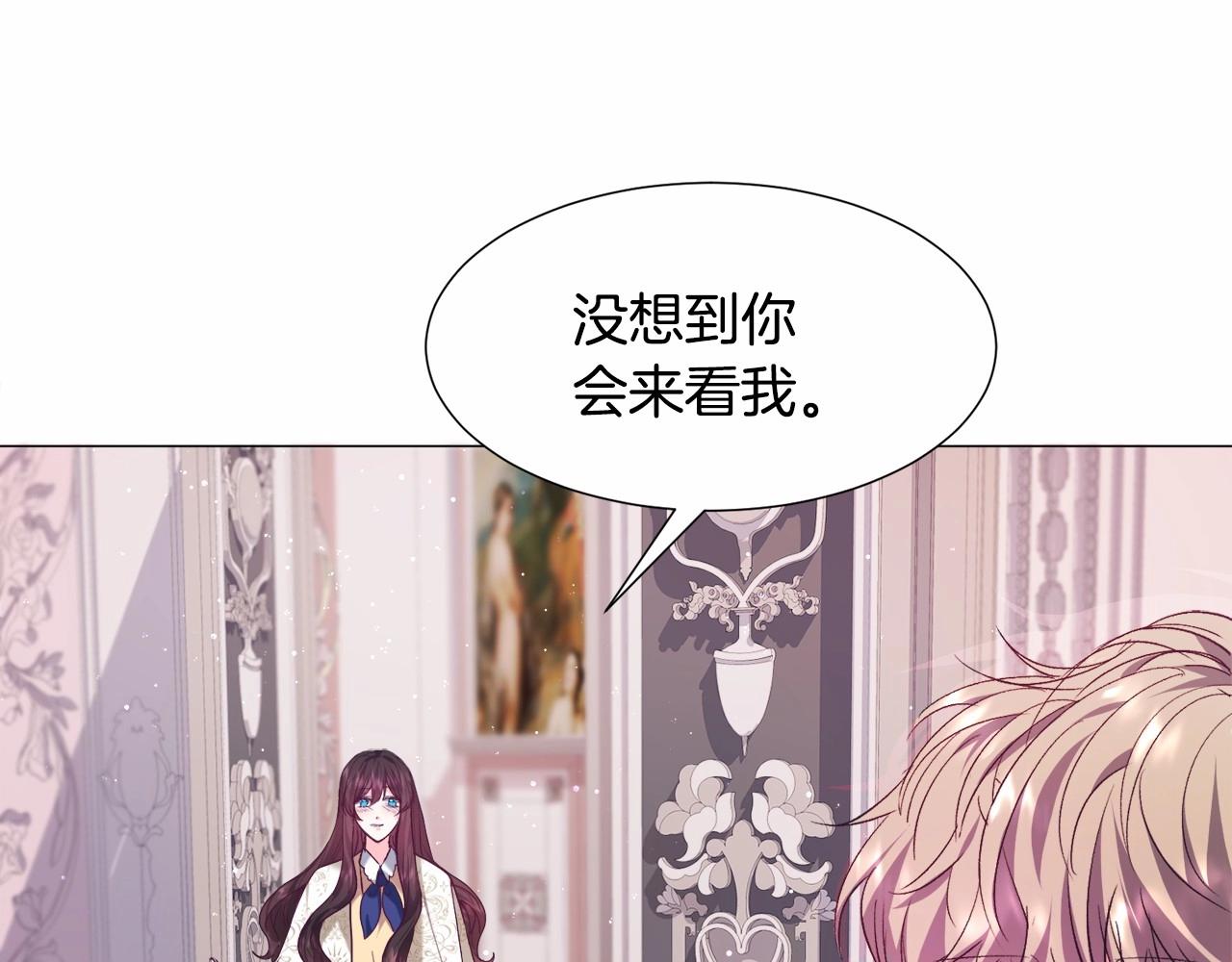 第7话 晕倒125